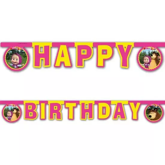 MASHA AND THE BEAR HAPPY BIRTHDAY BANNER (2,10m)